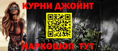 PSILOCYBIN Можга