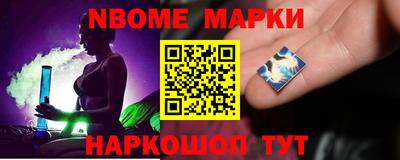 PSILOCYBIN Можга