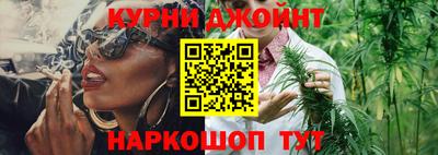 PSILOCYBIN Можга