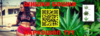 мяу мяу кристалл Моздок