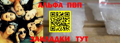 PSILOCYBIN Можга