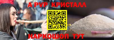 PSILOCYBIN Можга