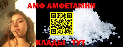PSILOCYBIN Можга