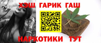 PSILOCYBIN Можга