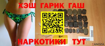 мяу мяу кристалл Моздок