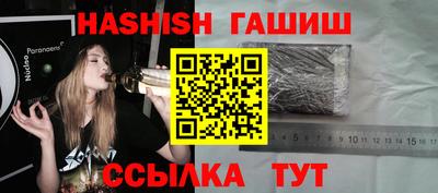 PSILOCYBIN Можга