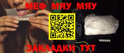 PSILOCYBIN Можга