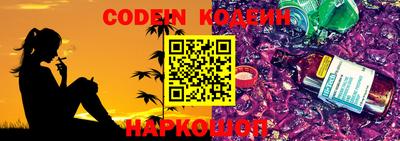 PSILOCYBIN Можга