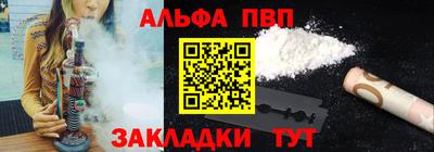 PSILOCYBIN Можга