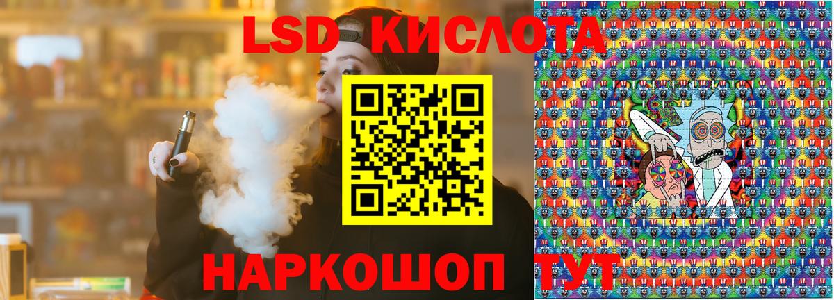 Кокаин Семёнов